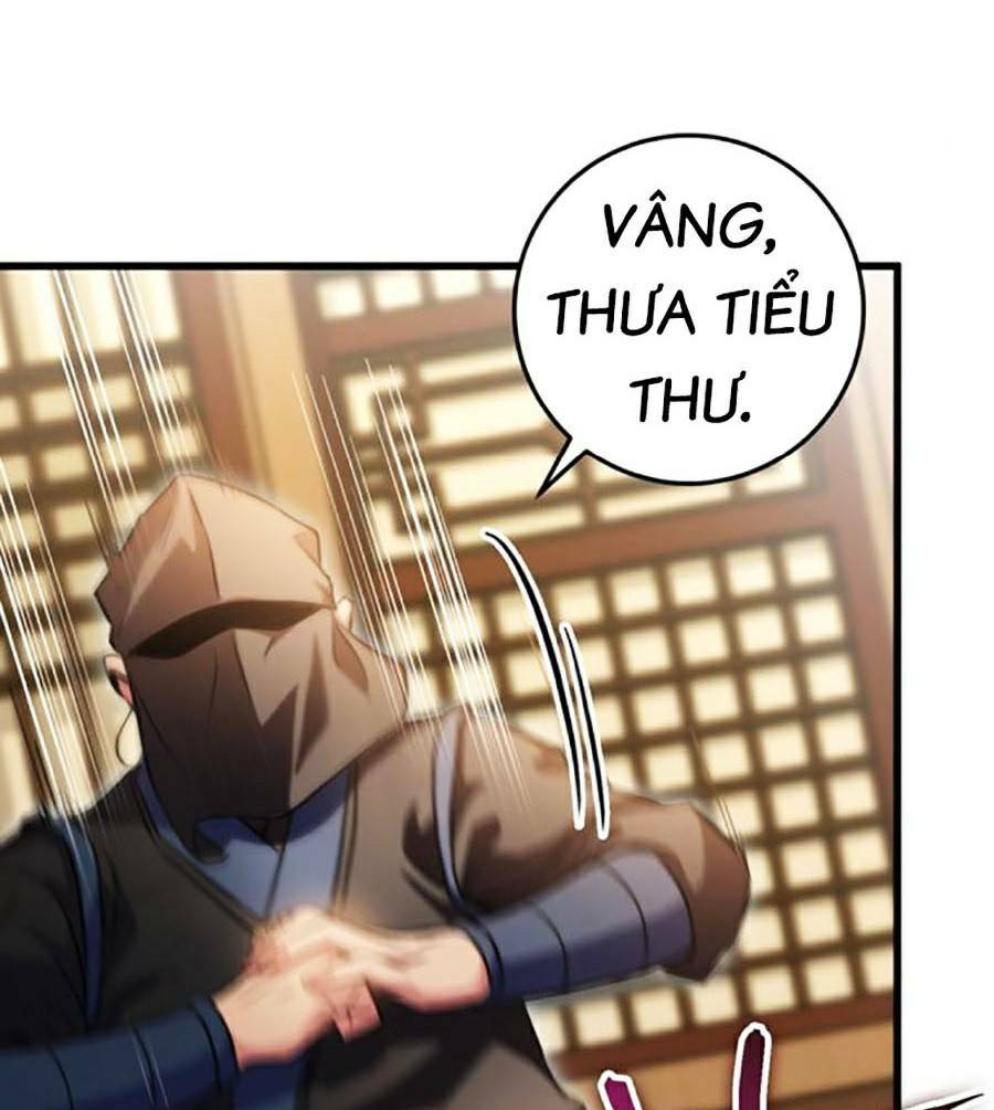 Thanh Kiếm Của Hoàng Đế Chapter 17 - Trang 2
