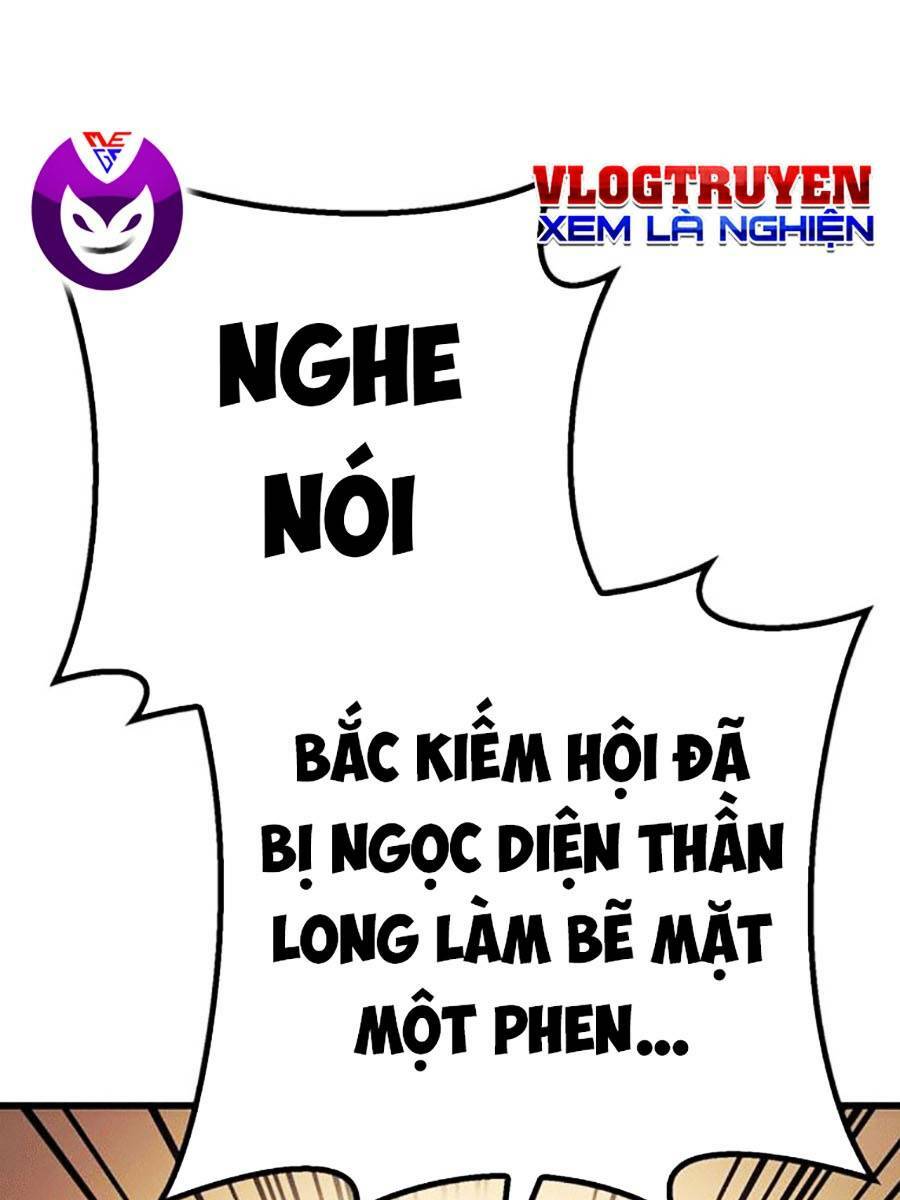 Thanh Kiếm Của Hoàng Đế Chapter 19 - Trang 2