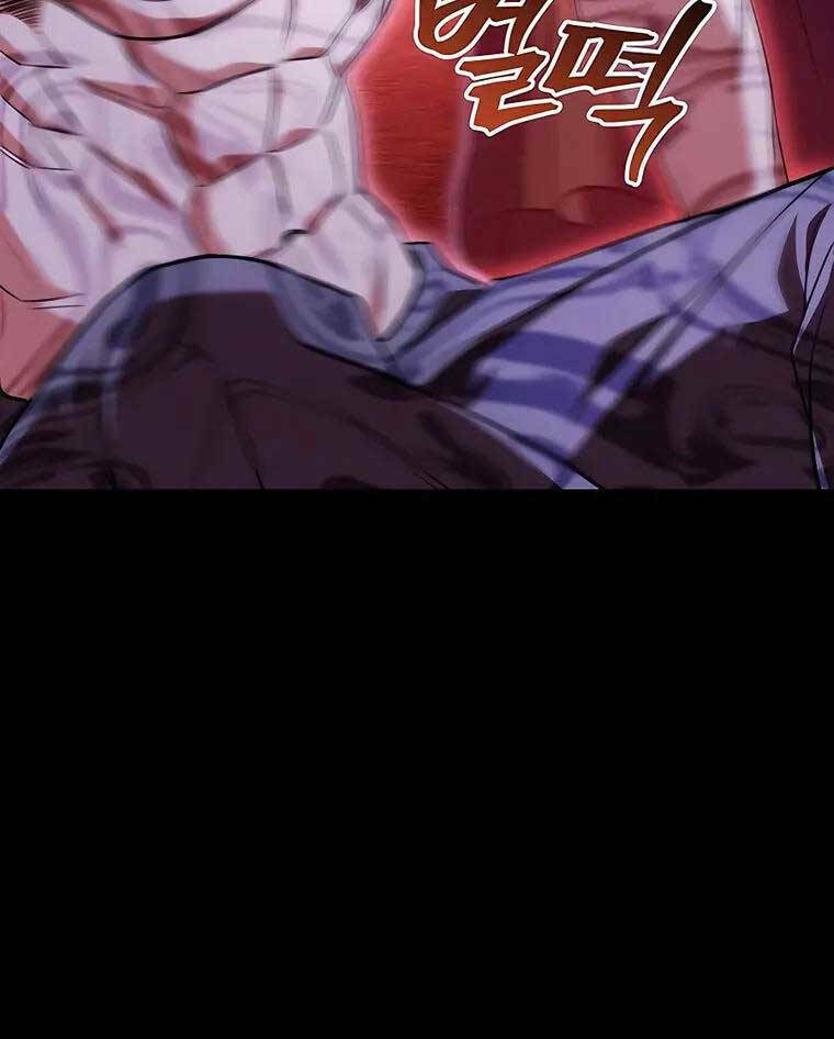 Thanh Kiếm Của Hoàng Đế Chapter 2 - Trang 2