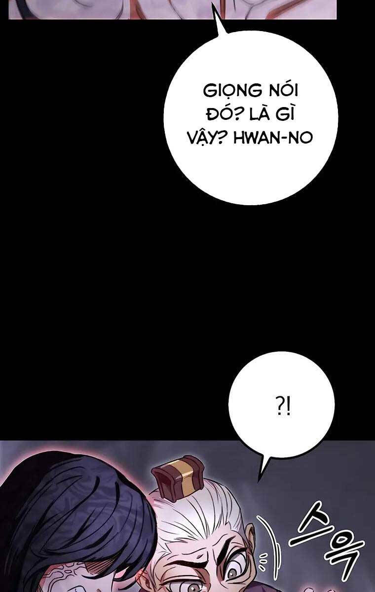 Thanh Kiếm Của Hoàng Đế Chapter 2 - Trang 2