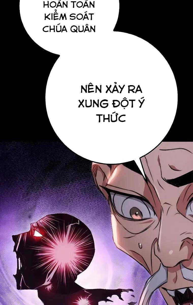 Thanh Kiếm Của Hoàng Đế Chapter 2 - Trang 2