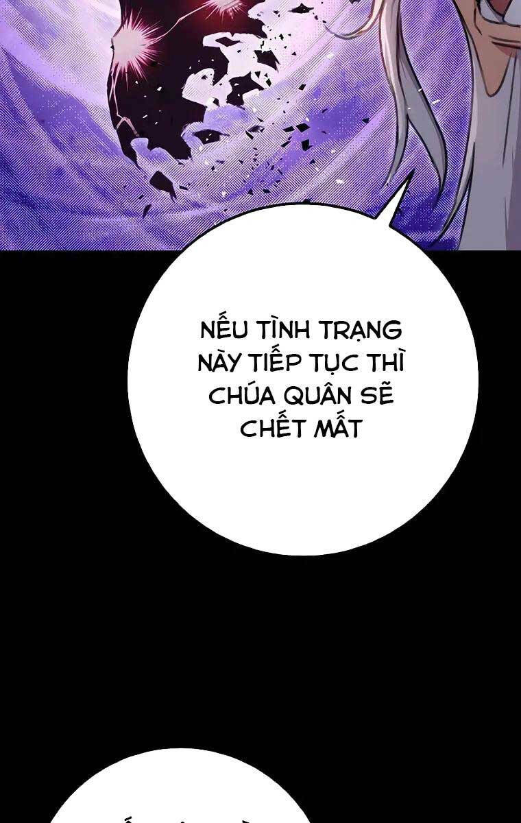 Thanh Kiếm Của Hoàng Đế Chapter 2 - Trang 2