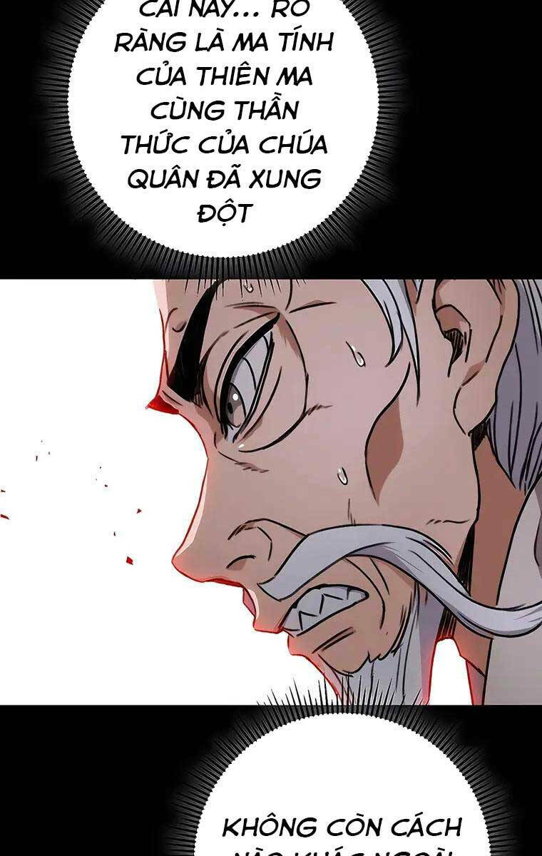 Thanh Kiếm Của Hoàng Đế Chapter 2 - Trang 2