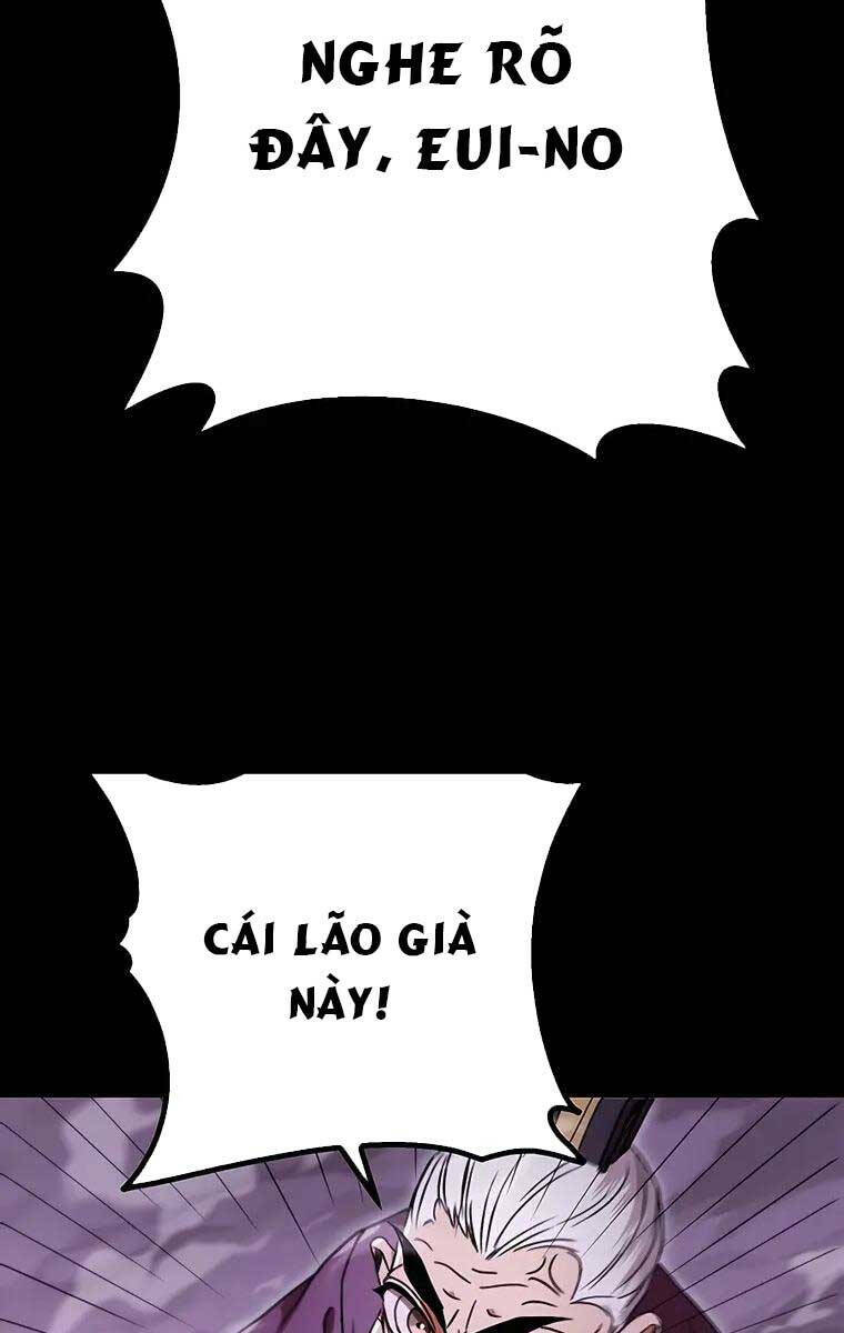 Thanh Kiếm Của Hoàng Đế Chapter 2 - Trang 2