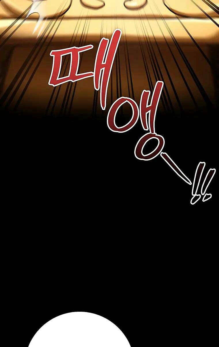 Thanh Kiếm Của Hoàng Đế Chapter 2 - Trang 2