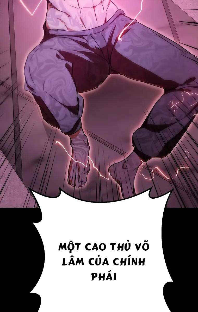 Thanh Kiếm Của Hoàng Đế Chapter 2 - Trang 2