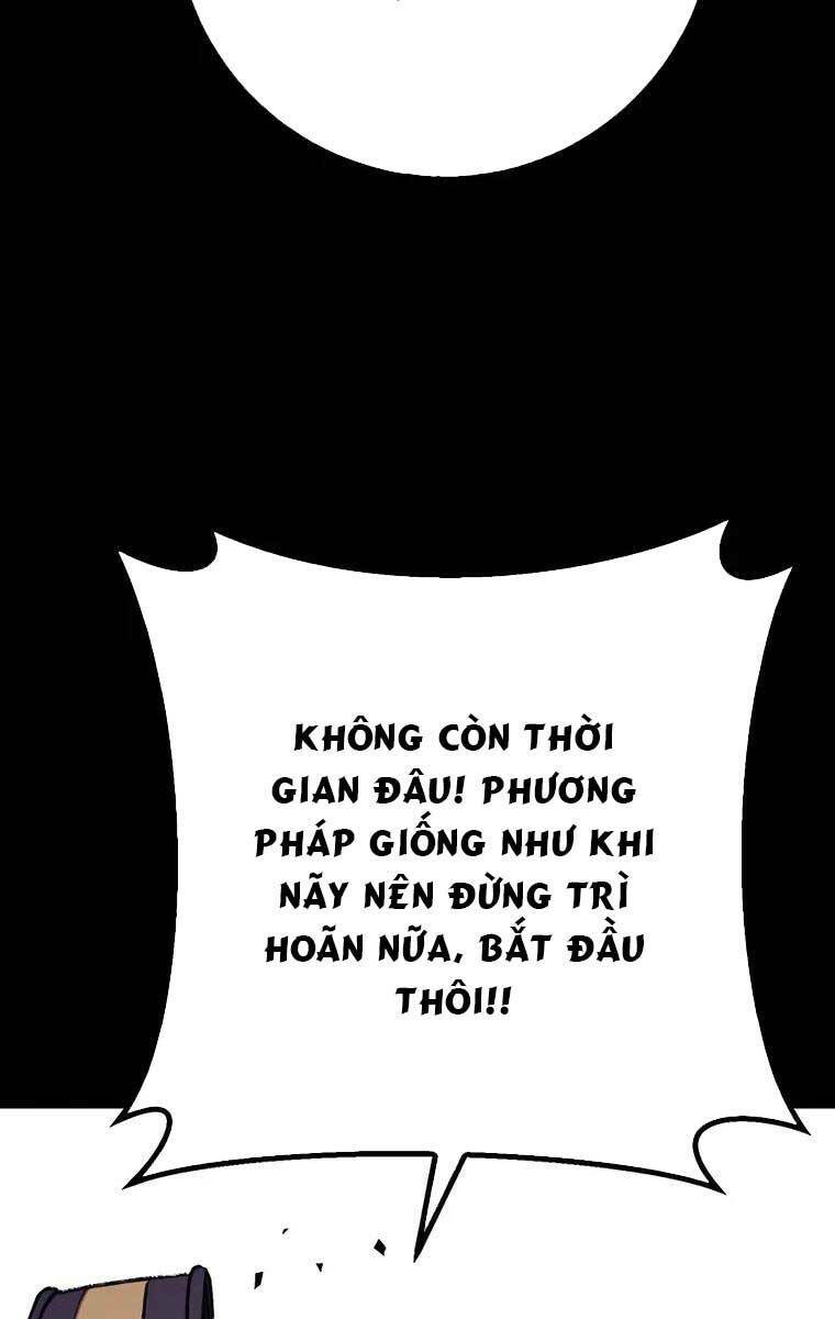 Thanh Kiếm Của Hoàng Đế Chapter 2 - Trang 2