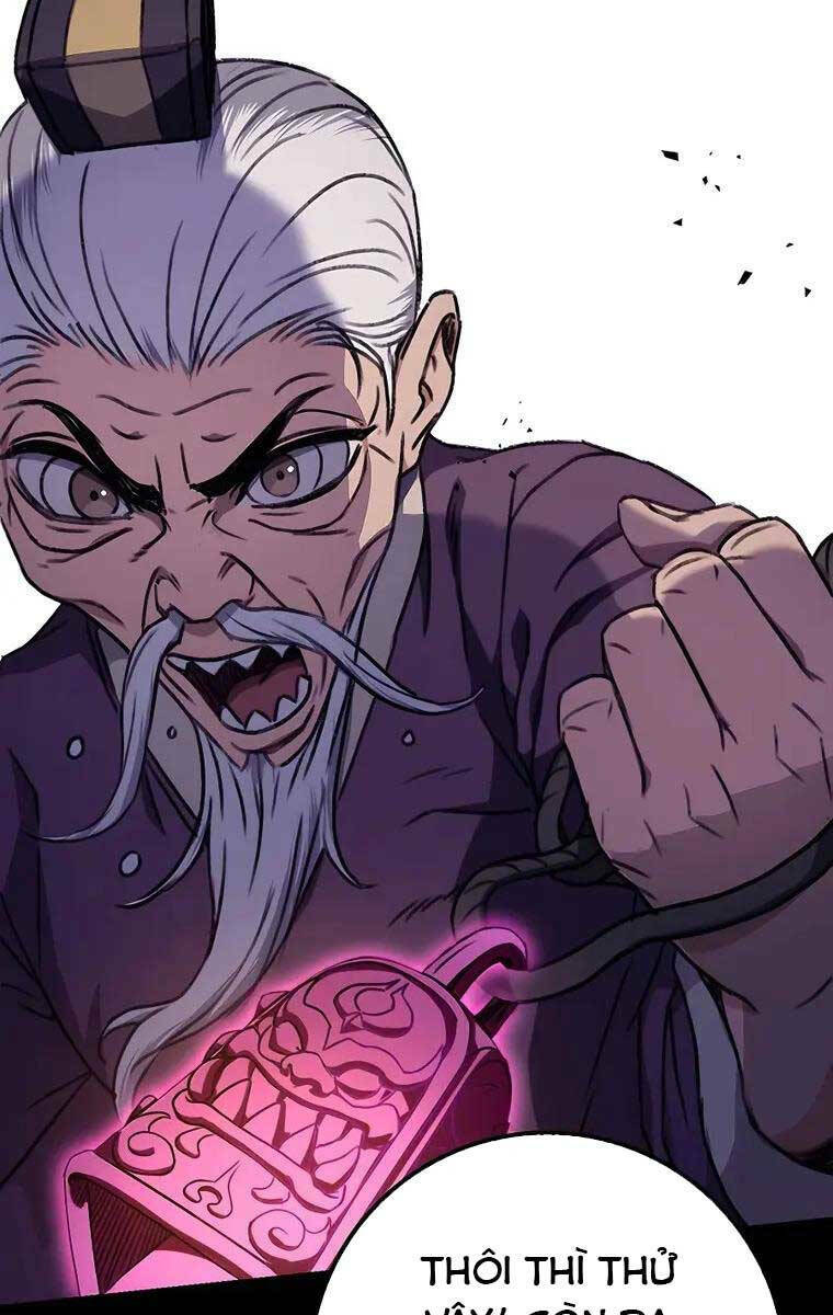 Thanh Kiếm Của Hoàng Đế Chapter 2 - Trang 2