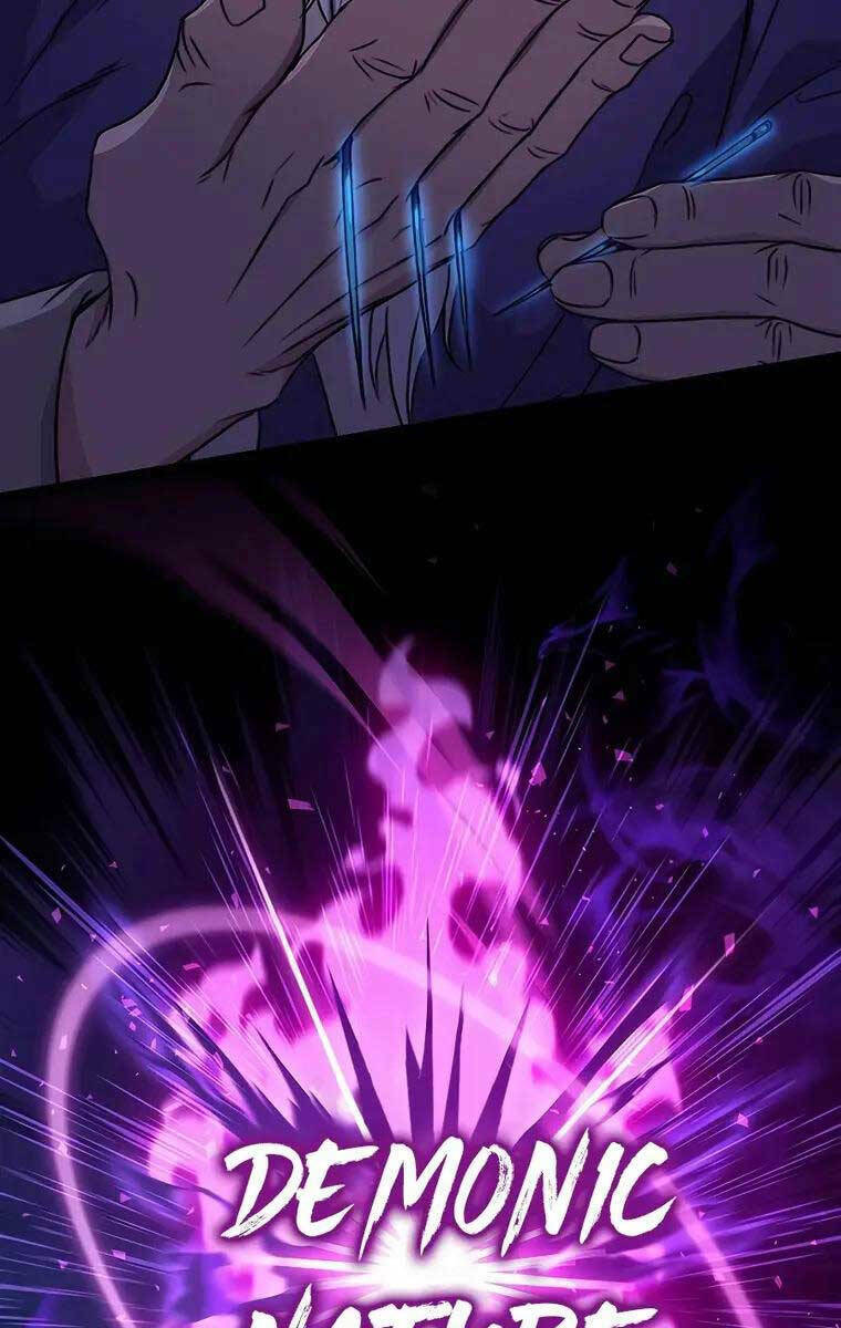 Thanh Kiếm Của Hoàng Đế Chapter 2 - Trang 2