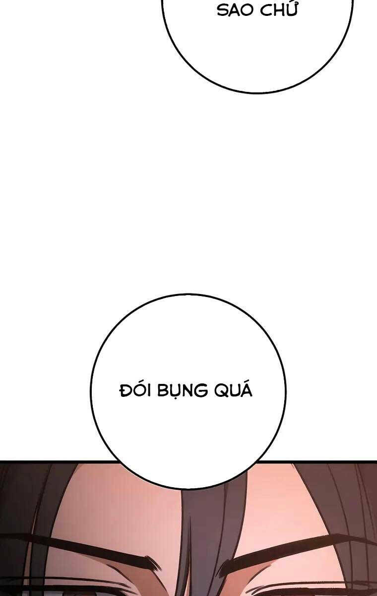 Thanh Kiếm Của Hoàng Đế Chapter 2 - Trang 2