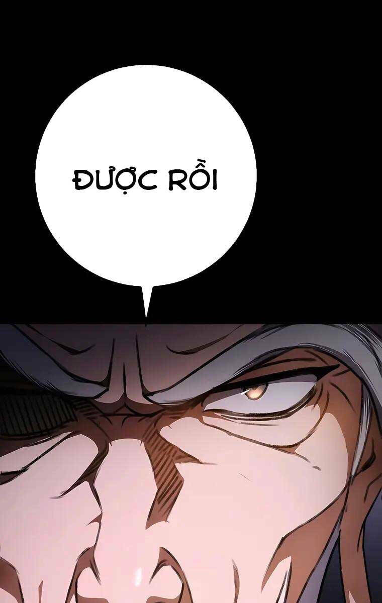 Thanh Kiếm Của Hoàng Đế Chapter 2 - Trang 2