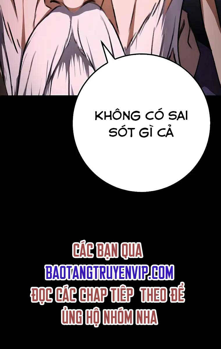 Thanh Kiếm Của Hoàng Đế Chapter 2 - Trang 2