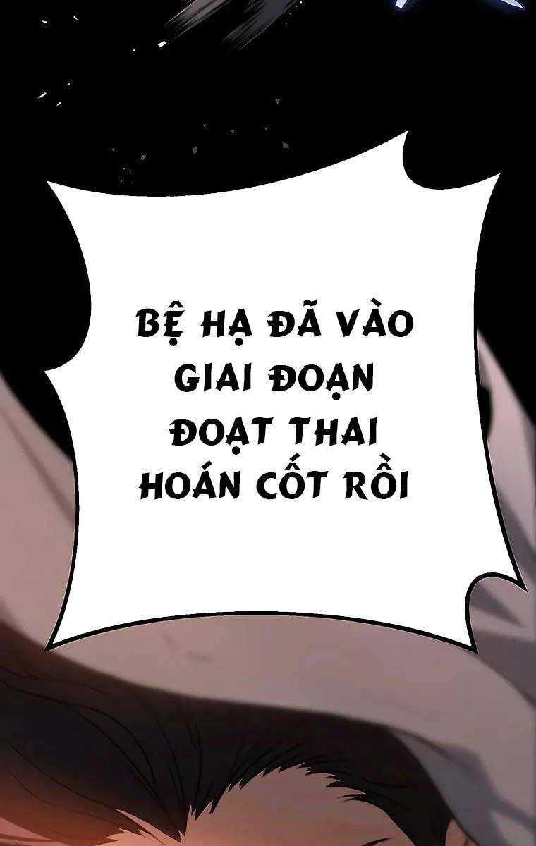 Thanh Kiếm Của Hoàng Đế Chapter 2 - Trang 2