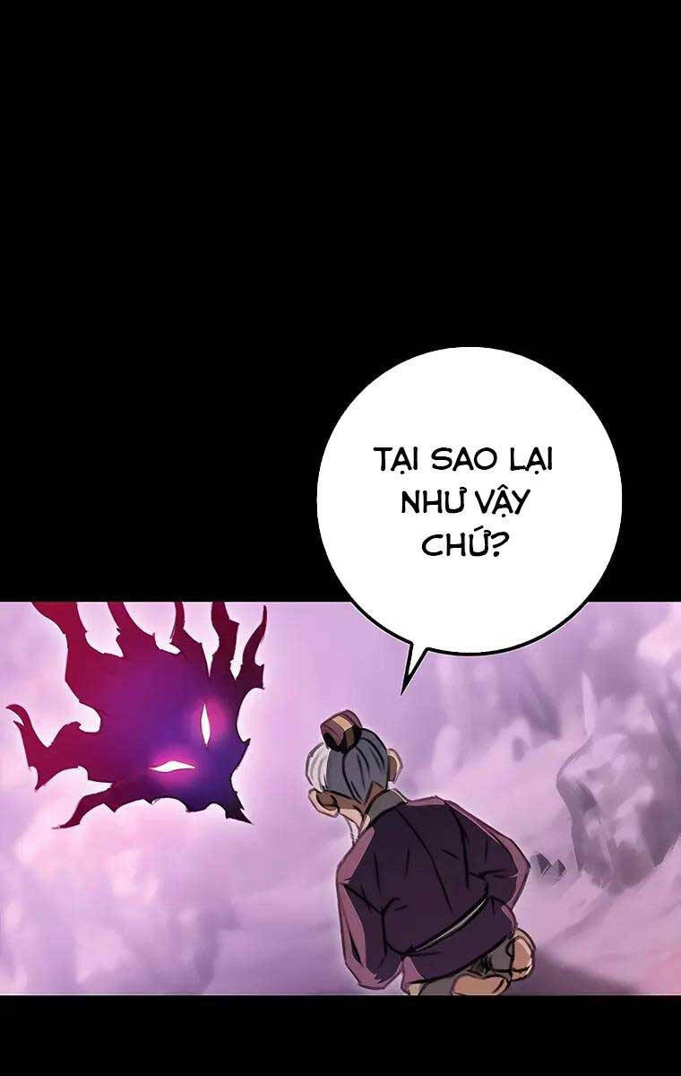 Thanh Kiếm Của Hoàng Đế Chapter 2 - Trang 2