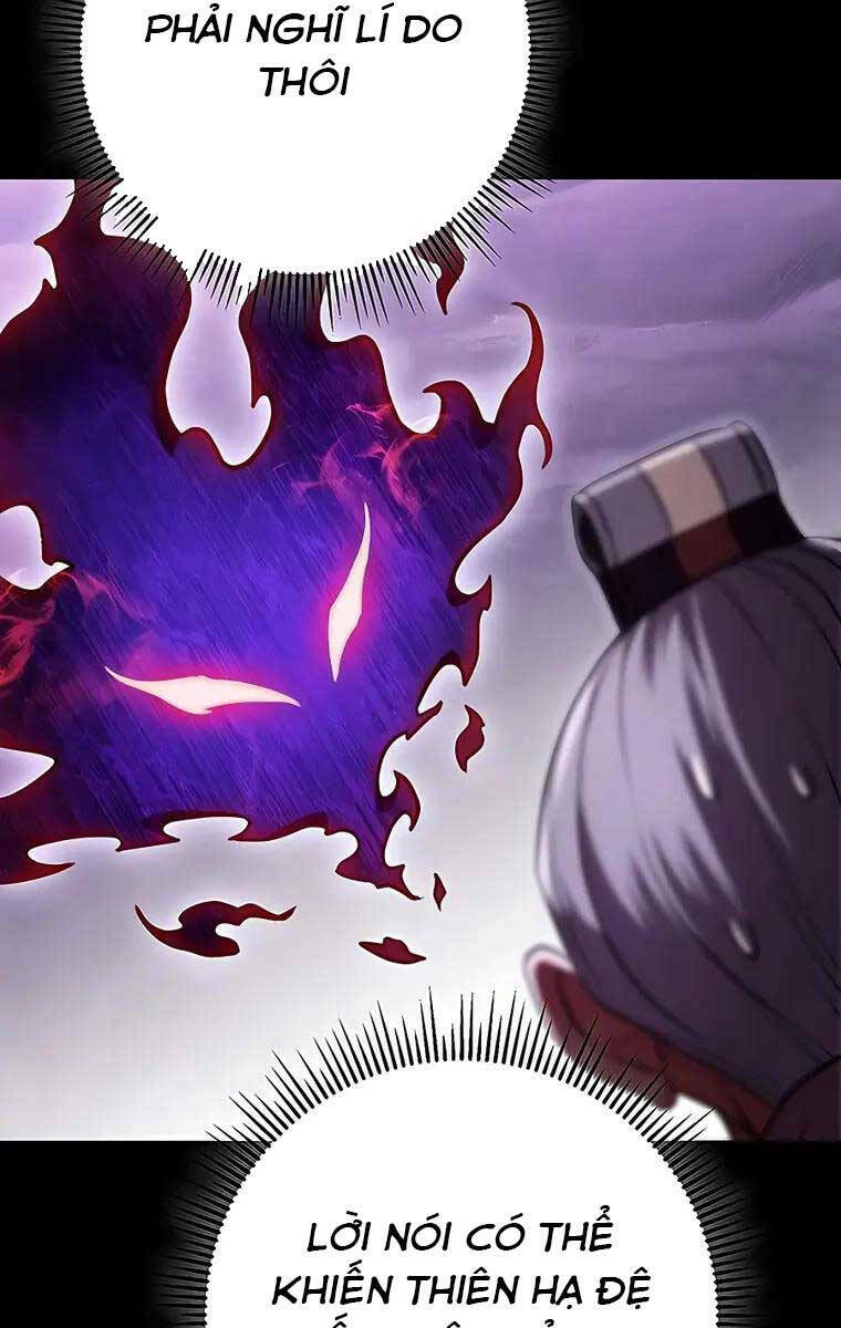 Thanh Kiếm Của Hoàng Đế Chapter 2 - Trang 2