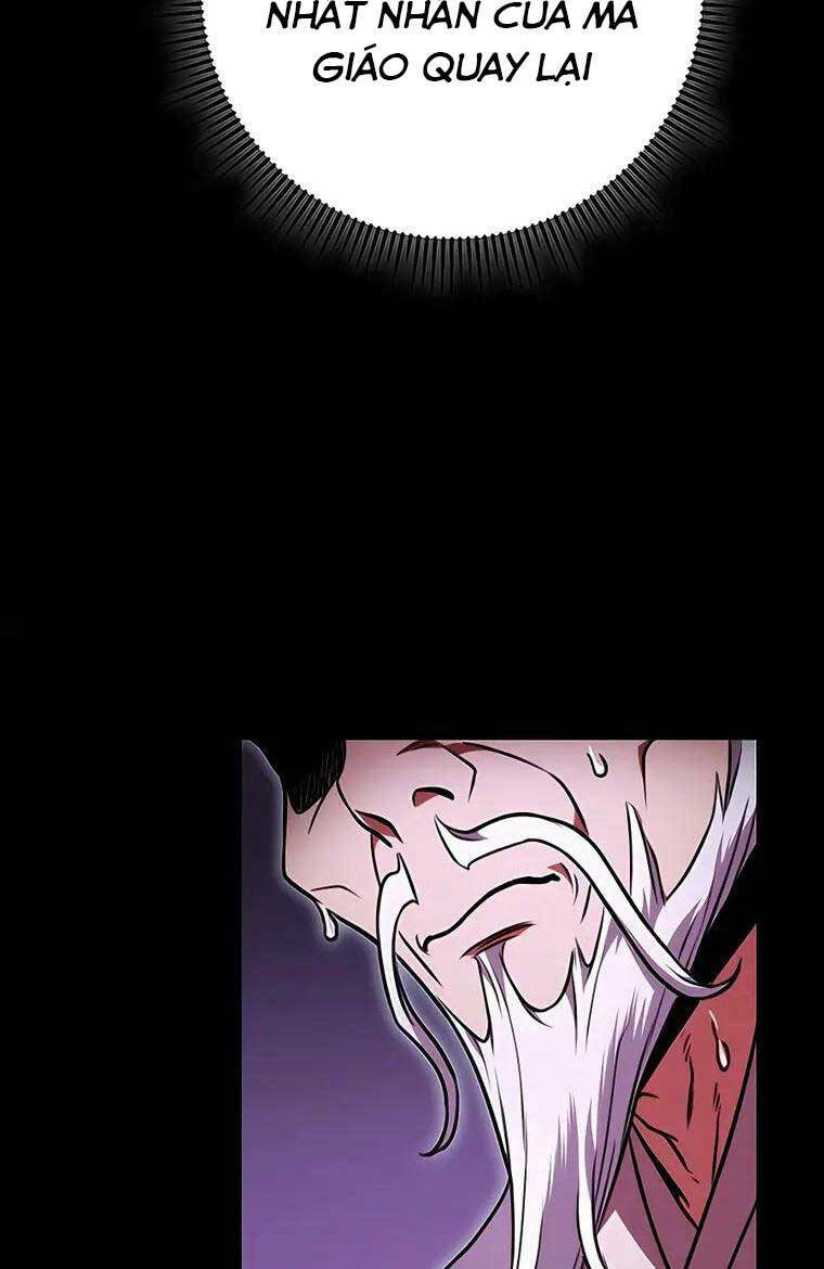 Thanh Kiếm Của Hoàng Đế Chapter 2 - Trang 2