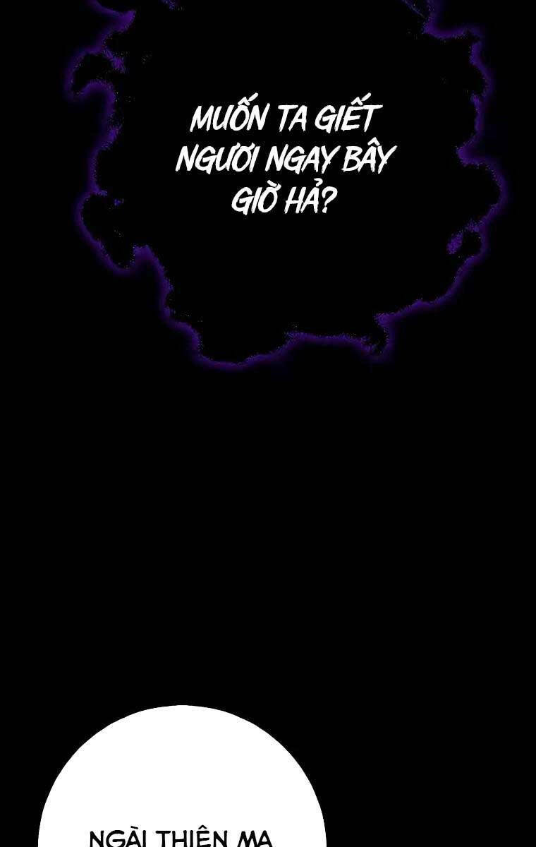 Thanh Kiếm Của Hoàng Đế Chapter 2 - Trang 2