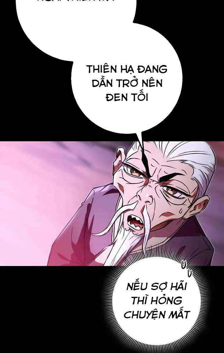 Thanh Kiếm Của Hoàng Đế Chapter 2 - Trang 2