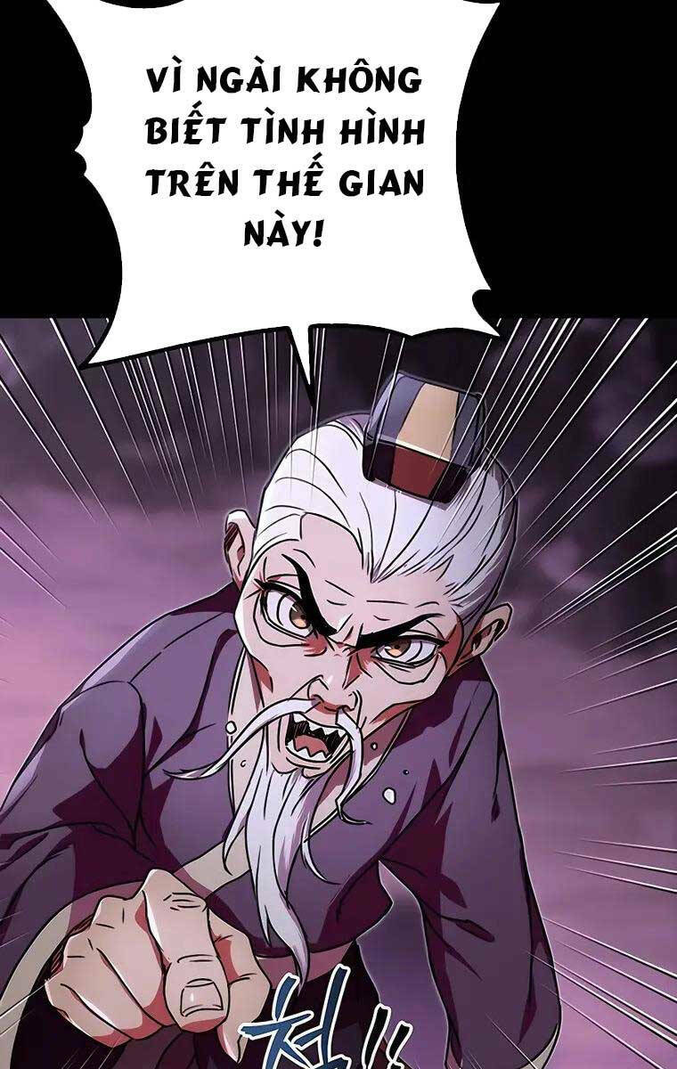 Thanh Kiếm Của Hoàng Đế Chapter 2 - Trang 2