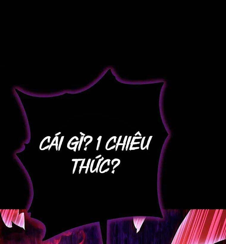 Thanh Kiếm Của Hoàng Đế Chapter 2 - Trang 2