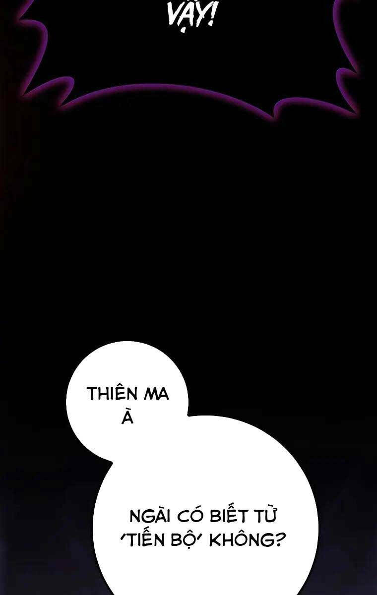 Thanh Kiếm Của Hoàng Đế Chapter 2 - Trang 2