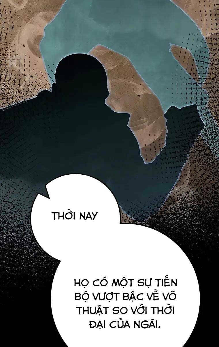 Thanh Kiếm Của Hoàng Đế Chapter 2 - Trang 2