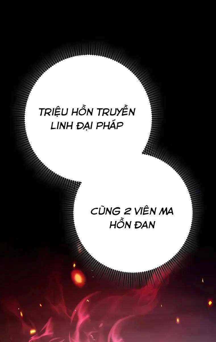 Thanh Kiếm Của Hoàng Đế Chapter 2 - Trang 2