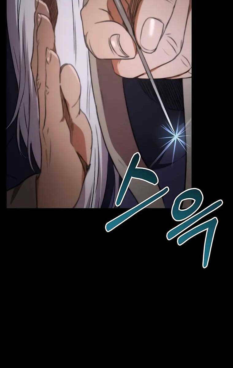 Thanh Kiếm Của Hoàng Đế Chapter 2 - Trang 2