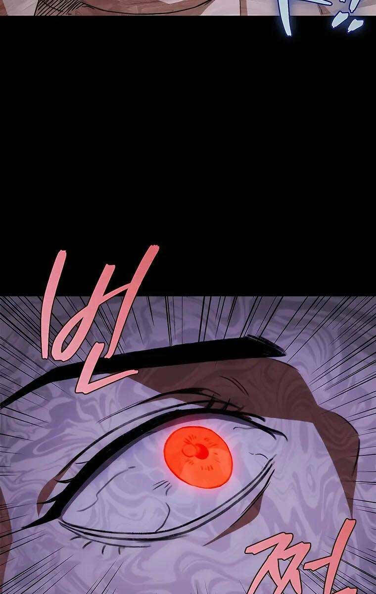 Thanh Kiếm Của Hoàng Đế Chapter 2 - Trang 2