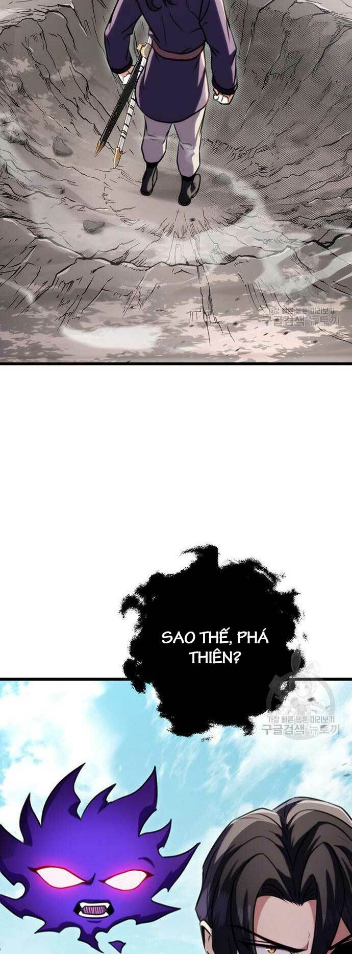 Thanh Kiếm Của Hoàng Đế Chapter 25 - Trang 2