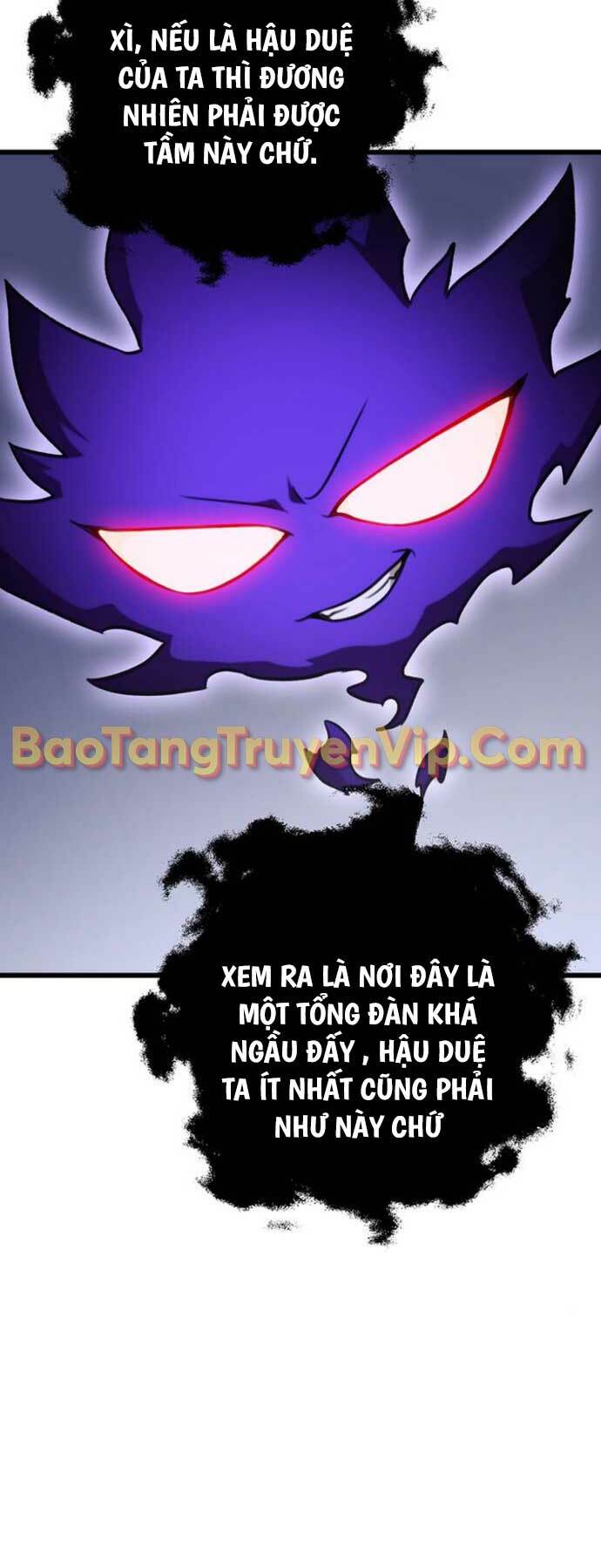 Thanh Kiếm Của Hoàng Đế Chapter 26 - Trang 2