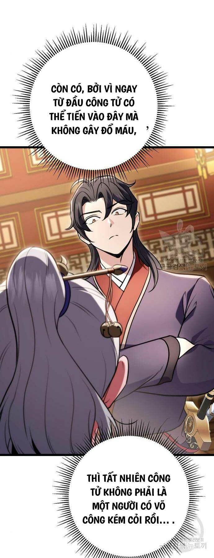 Thanh Kiếm Của Hoàng Đế Chapter 27 - Trang 2
