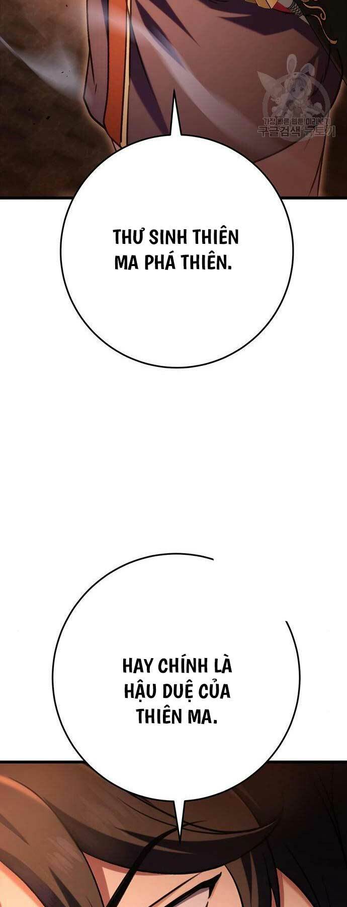 Thanh Kiếm Của Hoàng Đế Chapter 28 - Trang 2