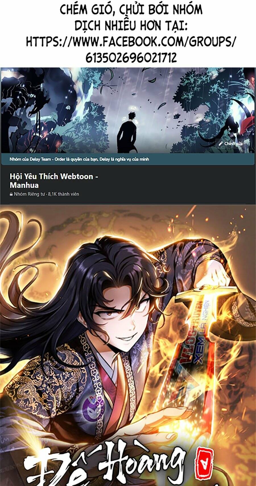 Thanh Kiếm Của Hoàng Đế Chapter 29 - Trang 2