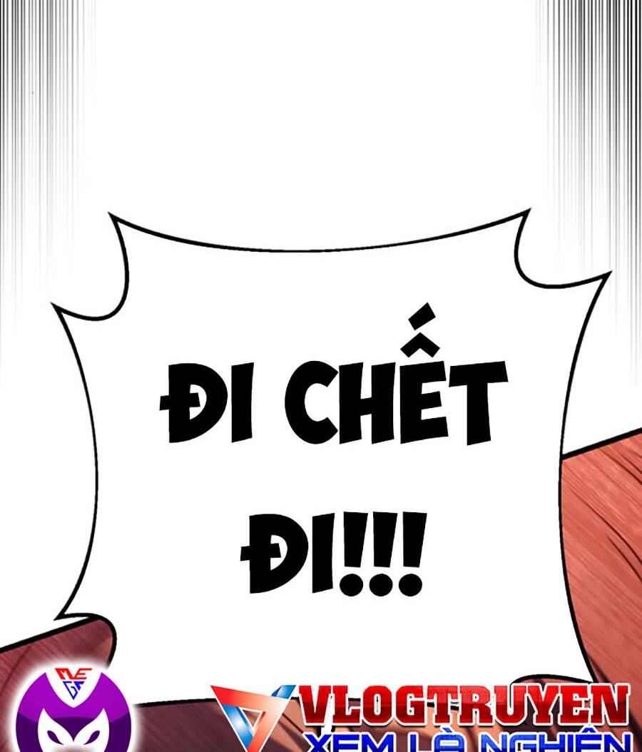 Thanh Kiếm Của Hoàng Đế Chapter 32 - Trang 2