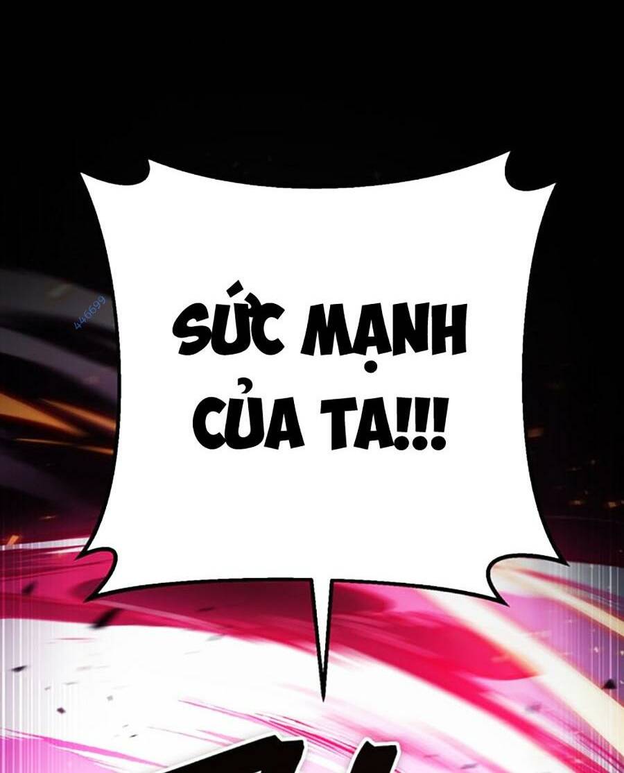 Thanh Kiếm Của Hoàng Đế Chapter 32 - Trang 2