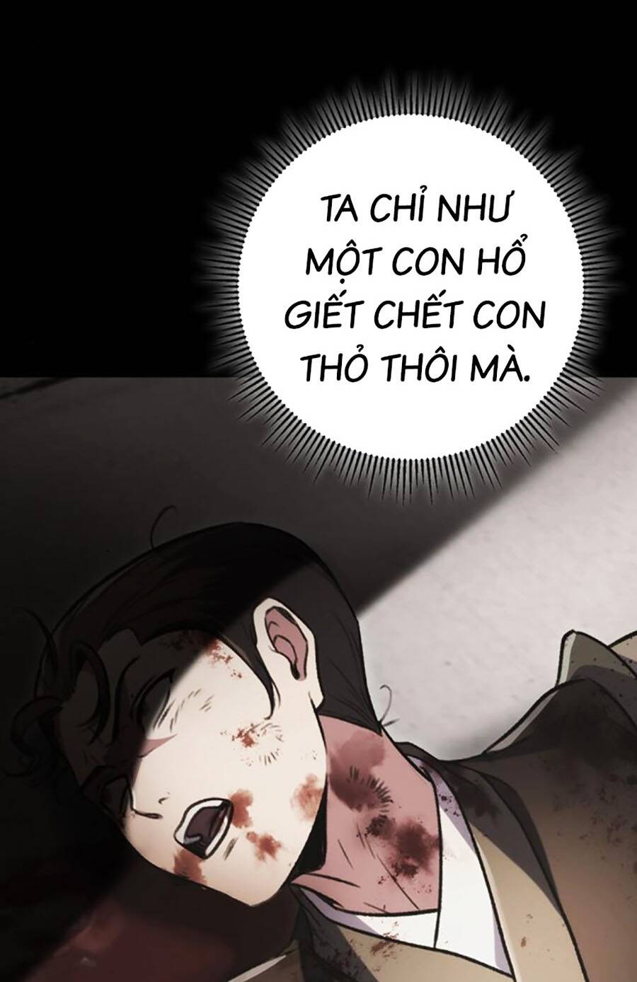 Thanh Kiếm Của Hoàng Đế Chapter 32 - Trang 2