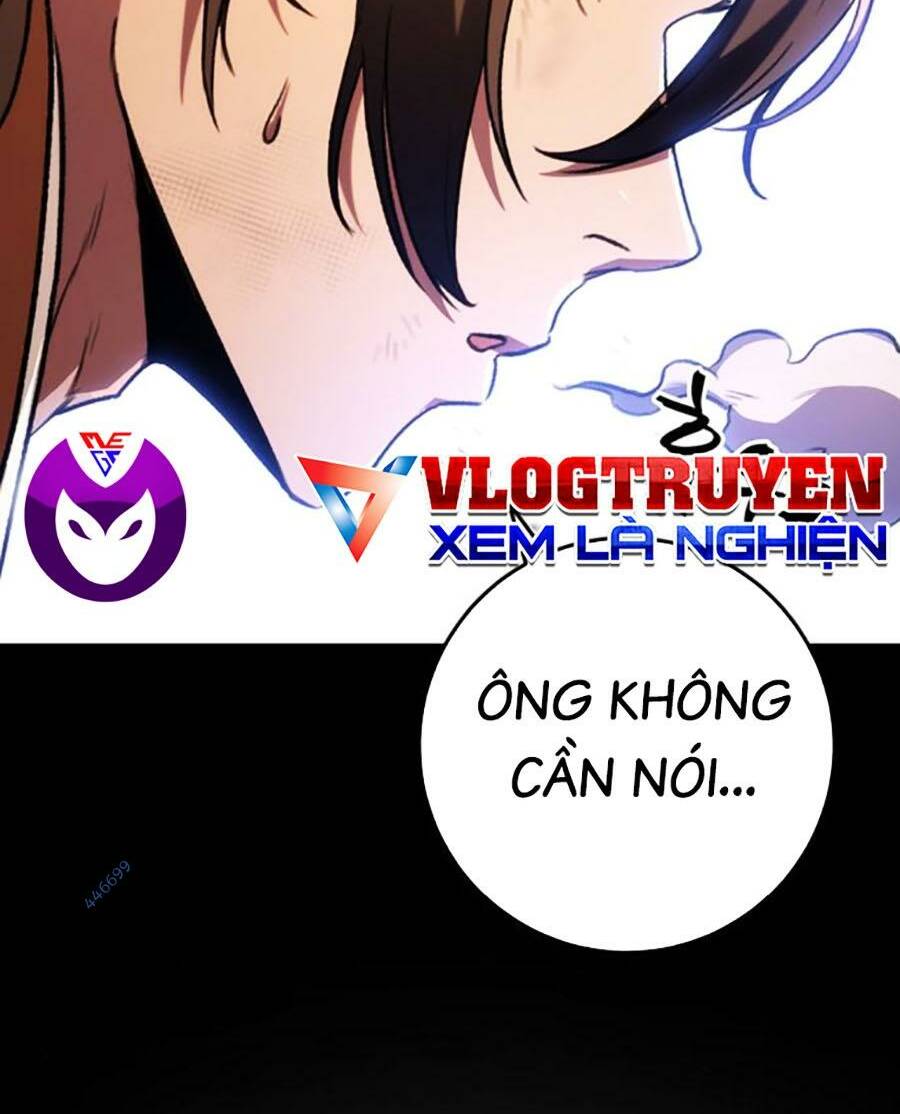 Thanh Kiếm Của Hoàng Đế Chapter 32 - Trang 2