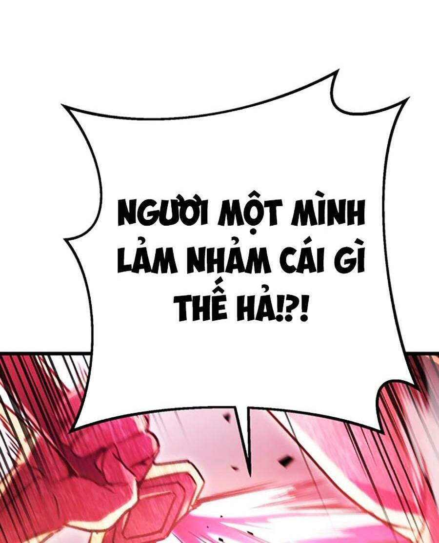 Thanh Kiếm Của Hoàng Đế Chapter 32 - Trang 2