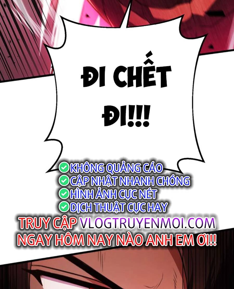 Thanh Kiếm Của Hoàng Đế Chapter 32 - Trang 2