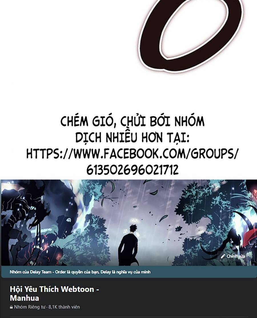 Thanh Kiếm Của Hoàng Đế Chapter 32 - Trang 2