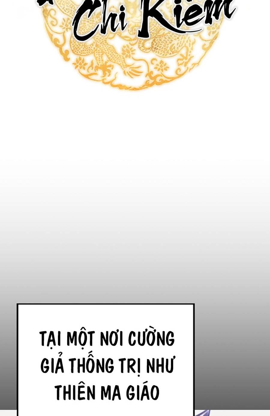 Thanh Kiếm Của Hoàng Đế Chapter 32 - Trang 2