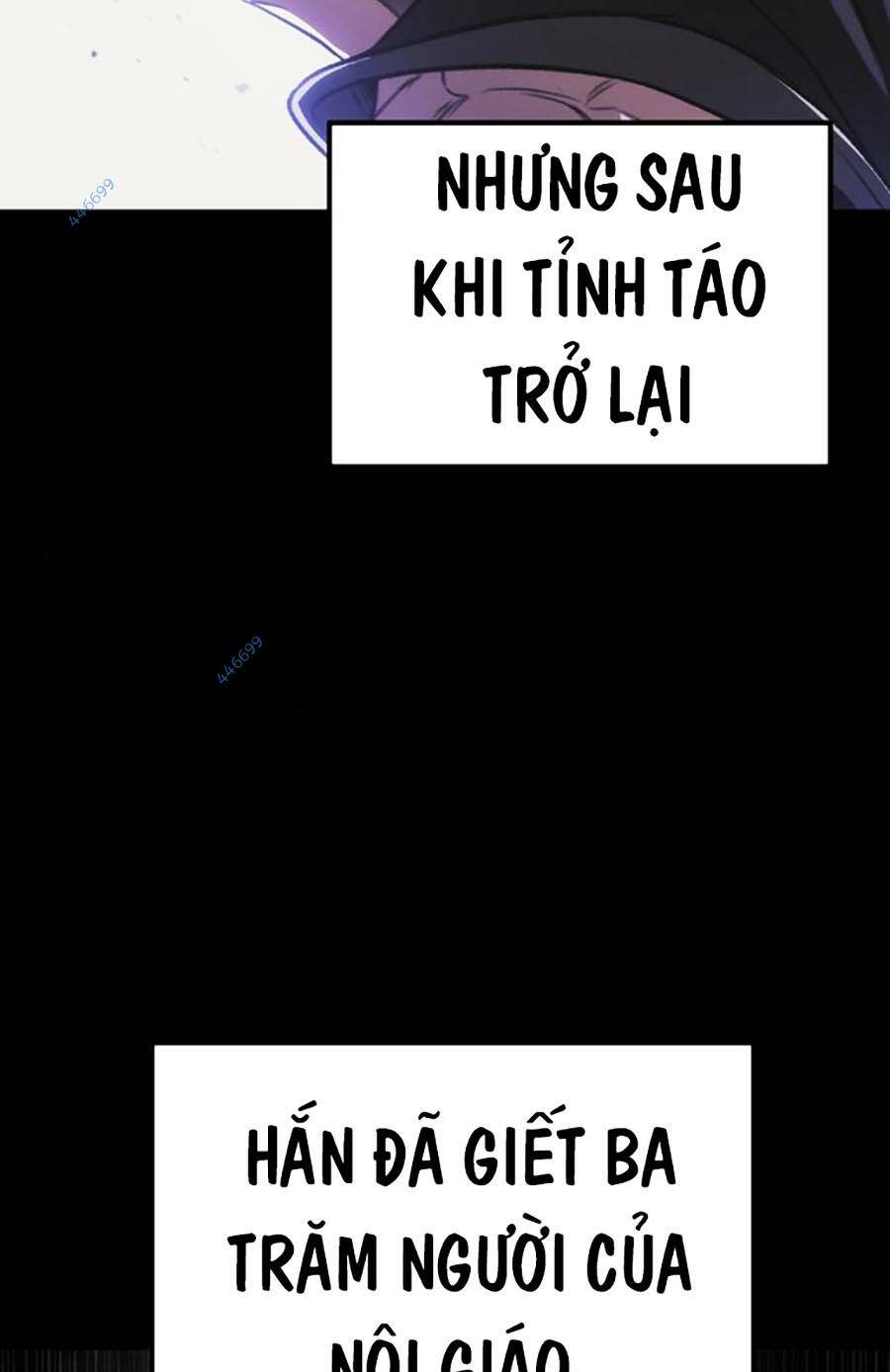 Thanh Kiếm Của Hoàng Đế Chapter 32 - Trang 2