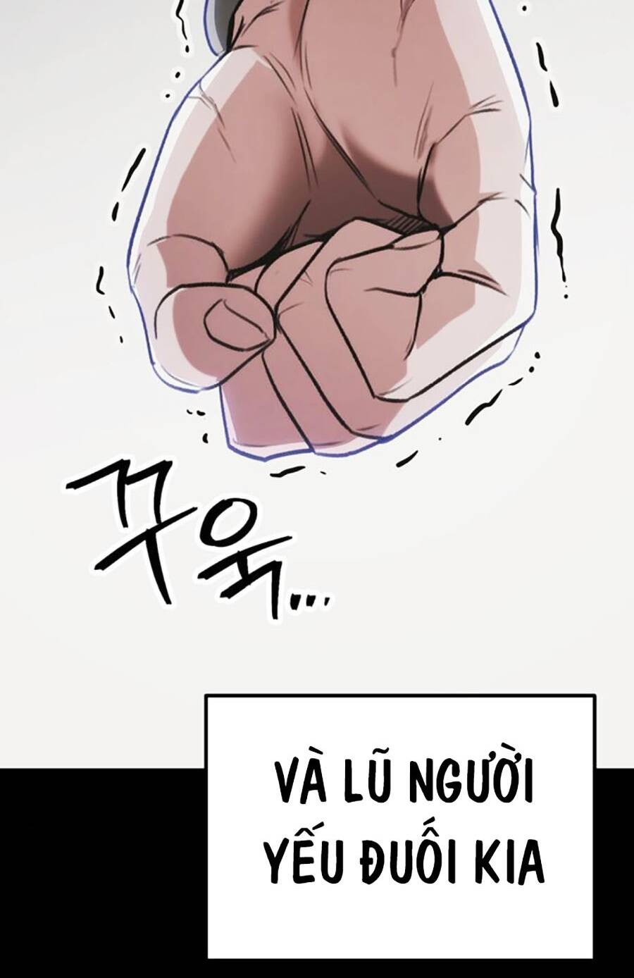 Thanh Kiếm Của Hoàng Đế Chapter 32 - Trang 2