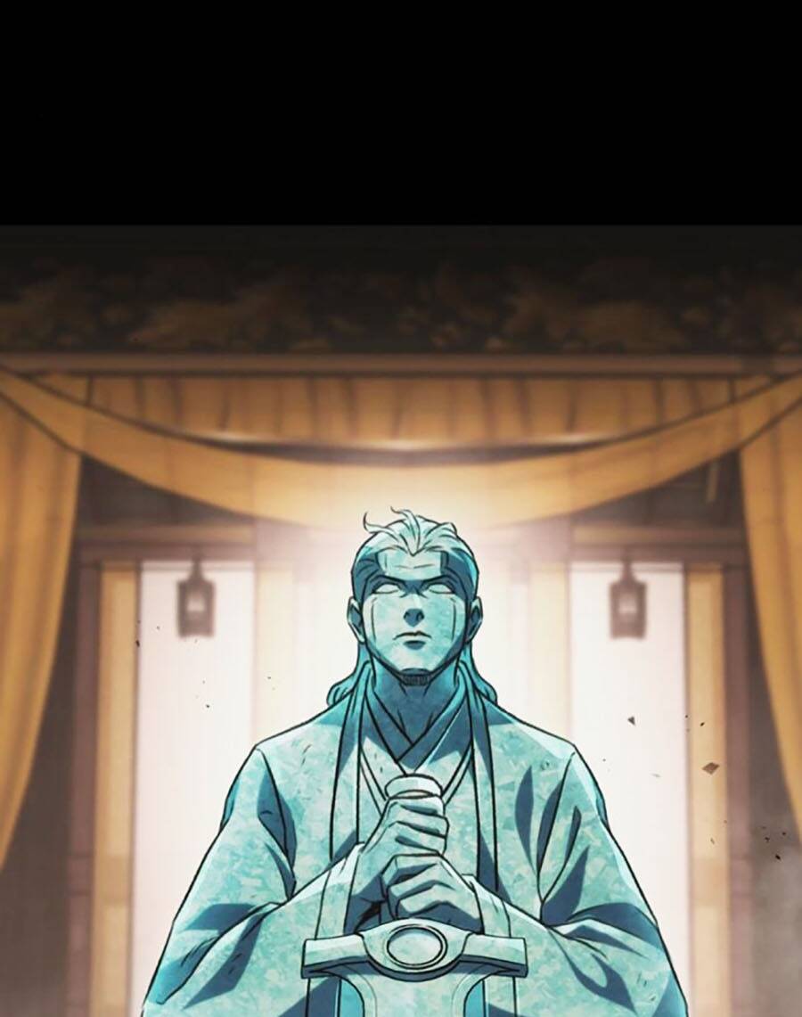 Thanh Kiếm Của Hoàng Đế Chapter 32 - Trang 2