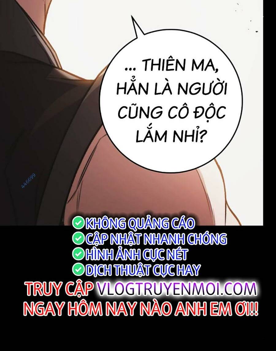 Thanh Kiếm Của Hoàng Đế Chapter 32 - Trang 2