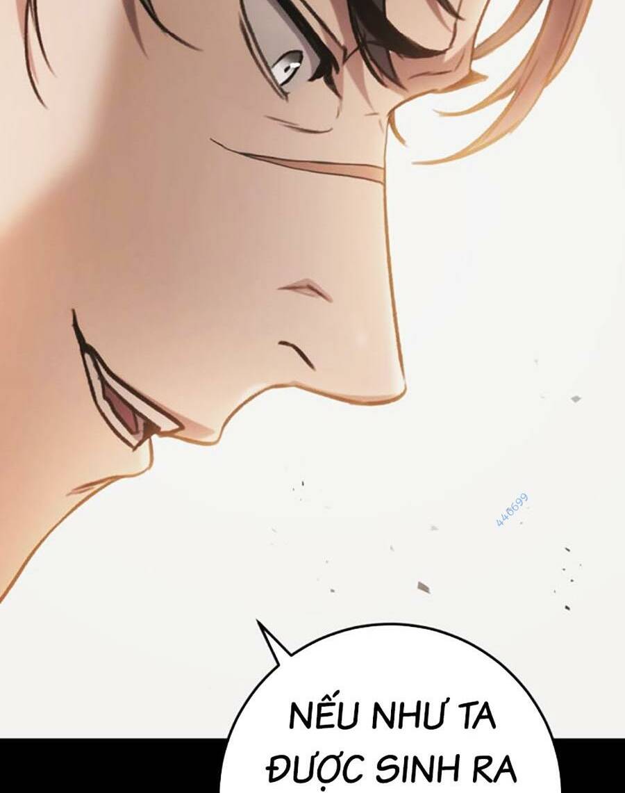 Thanh Kiếm Của Hoàng Đế Chapter 32 - Trang 2