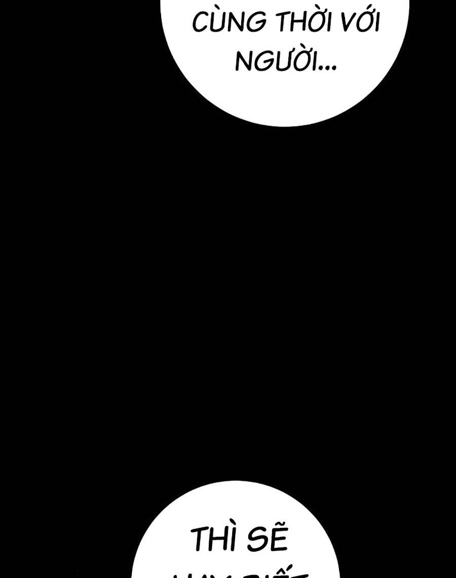 Thanh Kiếm Của Hoàng Đế Chapter 32 - Trang 2