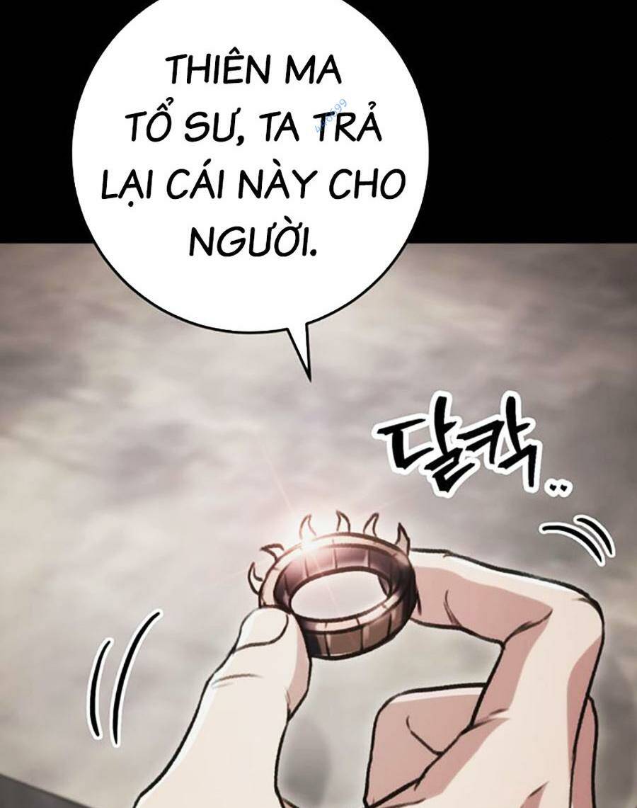 Thanh Kiếm Của Hoàng Đế Chapter 32 - Trang 2