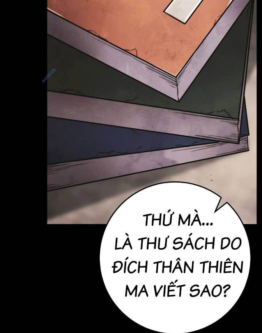 Thanh Kiếm Của Hoàng Đế Chapter 32 - Trang 2